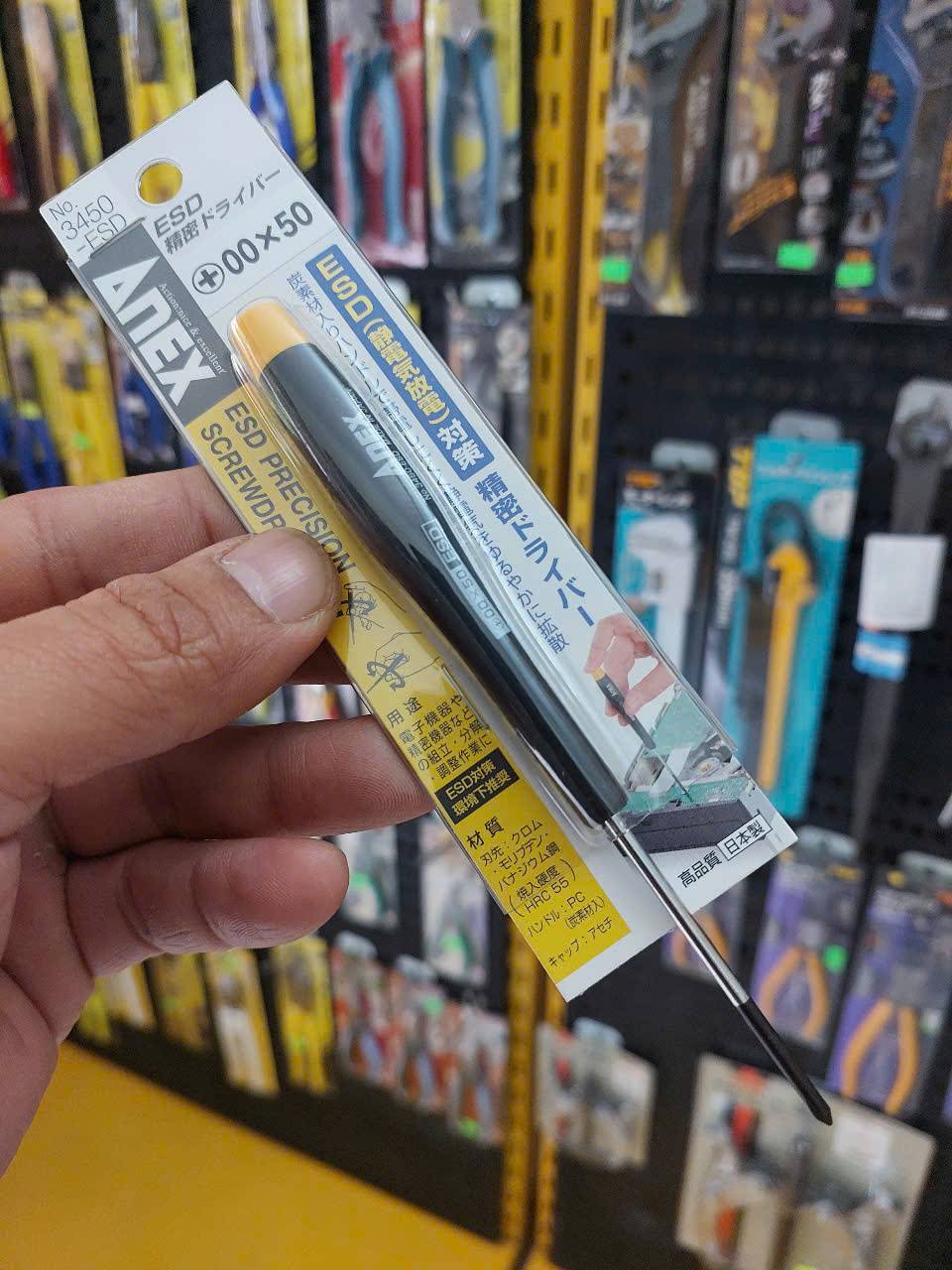 Tô vít điện tử Anex No.3450-ESD+00×50