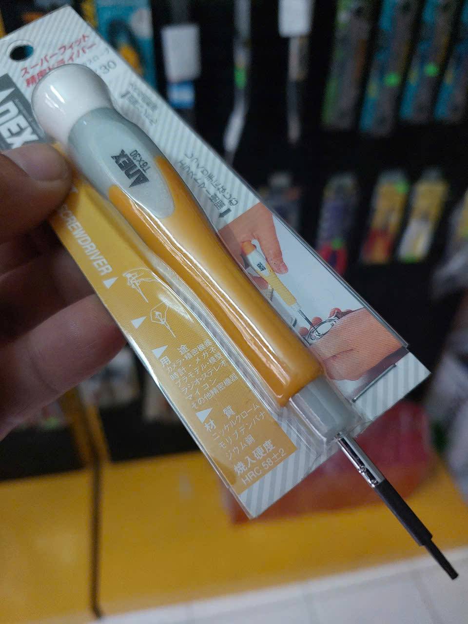 Tô vít hoa thị mini Anex No.3544 (Japan)