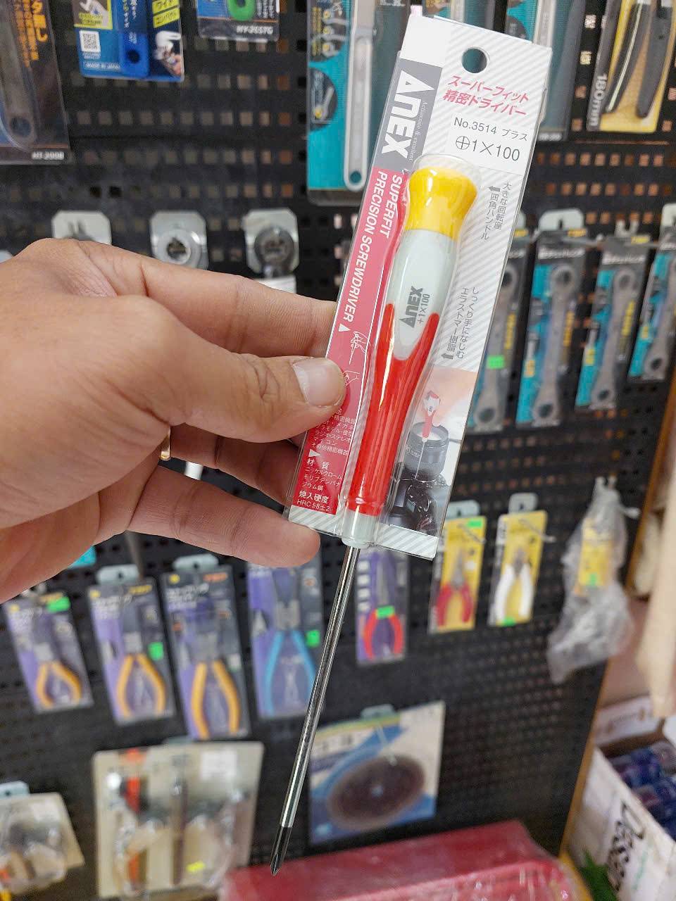 z7247858365690_5a2a0d9cc1404add86da364241c34baa Tô vít bake mini Anex No.3514