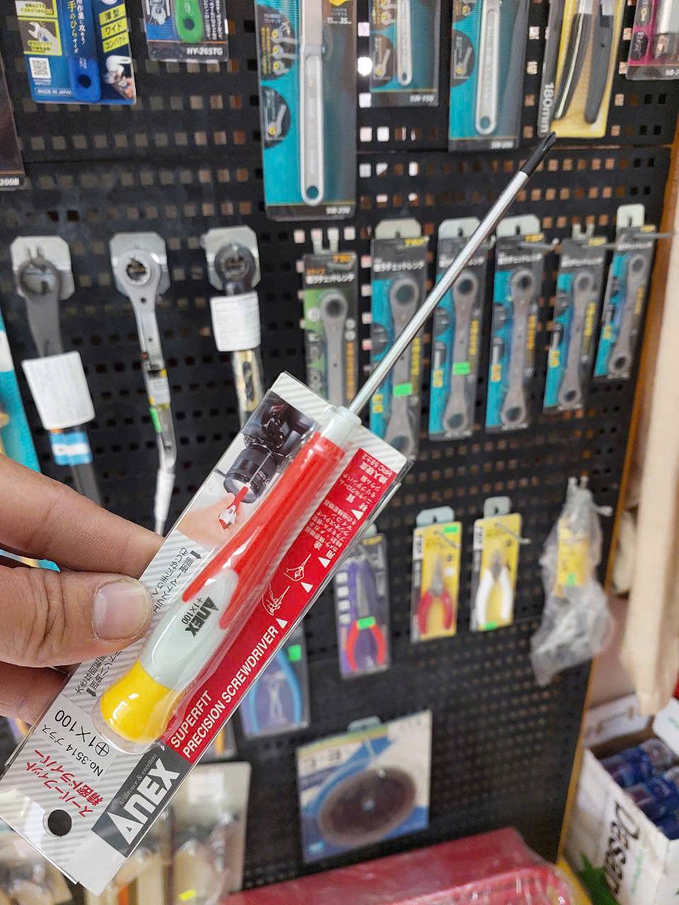 z7247858367416_da0c3e012db3ebc72753a74e357a689d Tô vít bake mini Anex No.3514