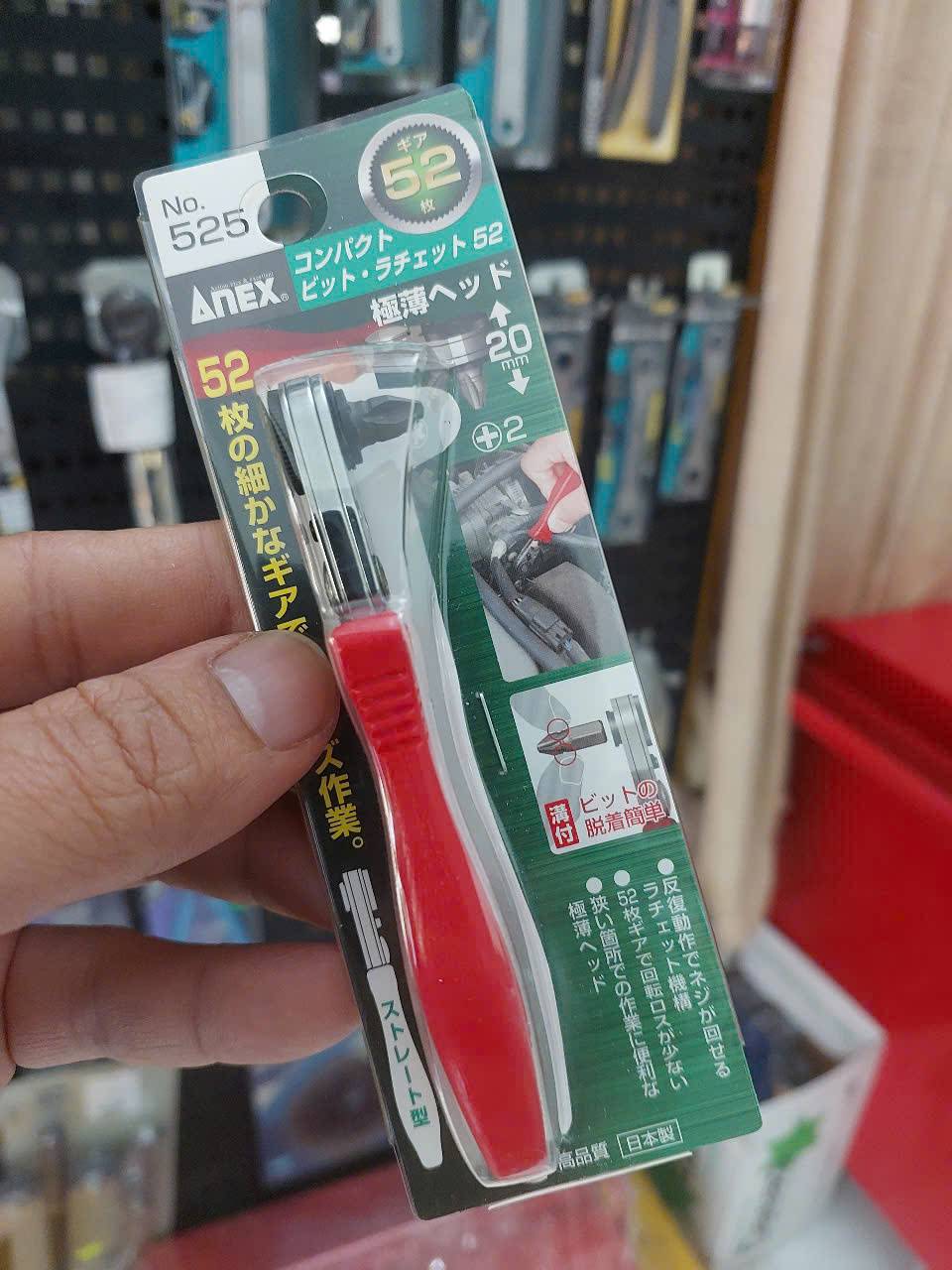 Tay vặn tự động bắt góc hẹp Anex No.525