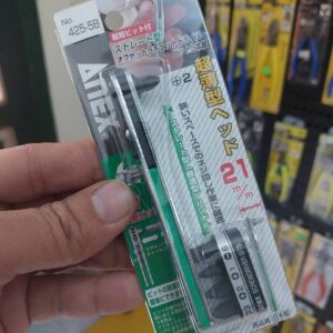 Bộ tay vặn và mũi vít dùng trong góc hẹp Anex No.425-5B