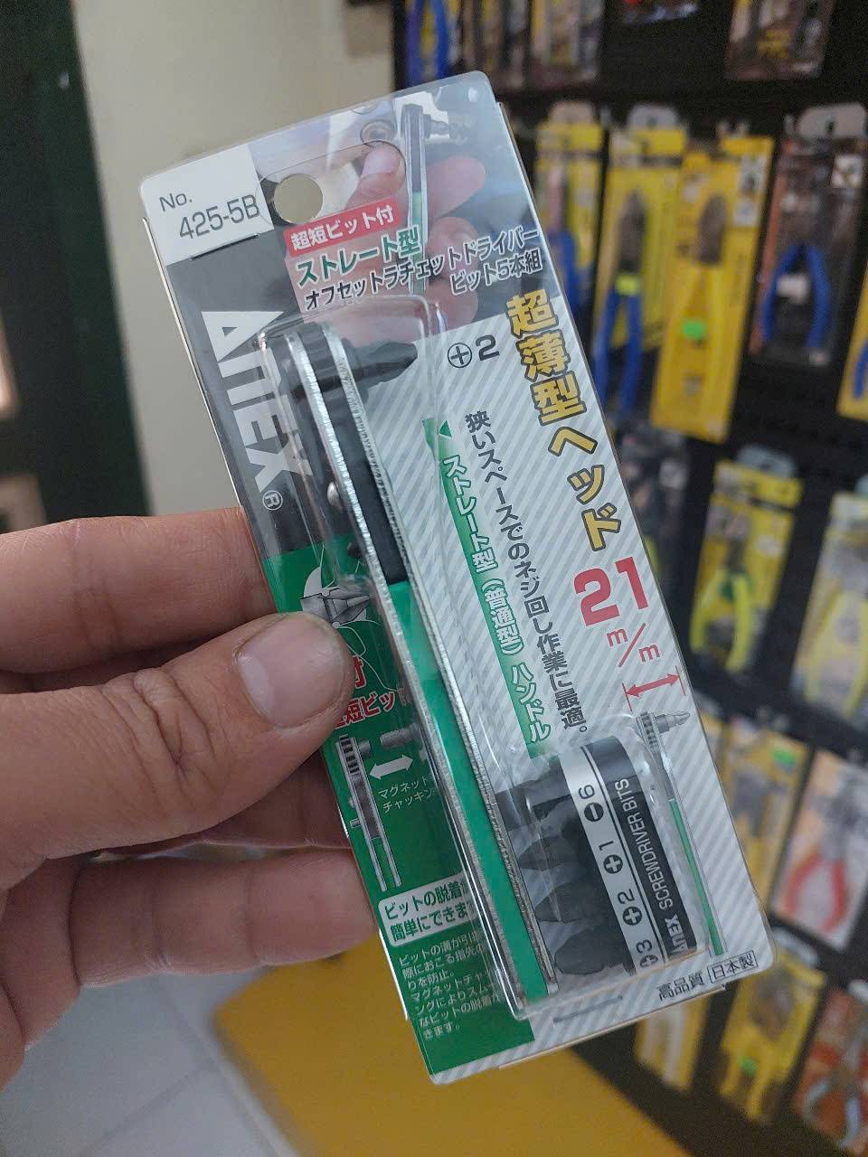 Bộ tay vặn và mũi vít dùng trong góc hẹp Anex No.425-5B