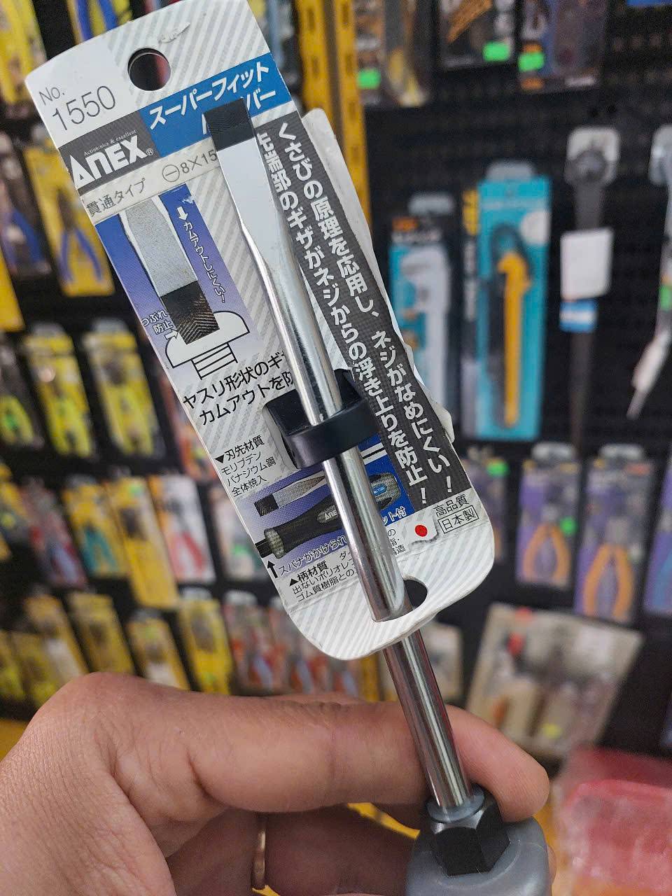 Tô vít đóng 2 cạnh Anex No.1550-8×150