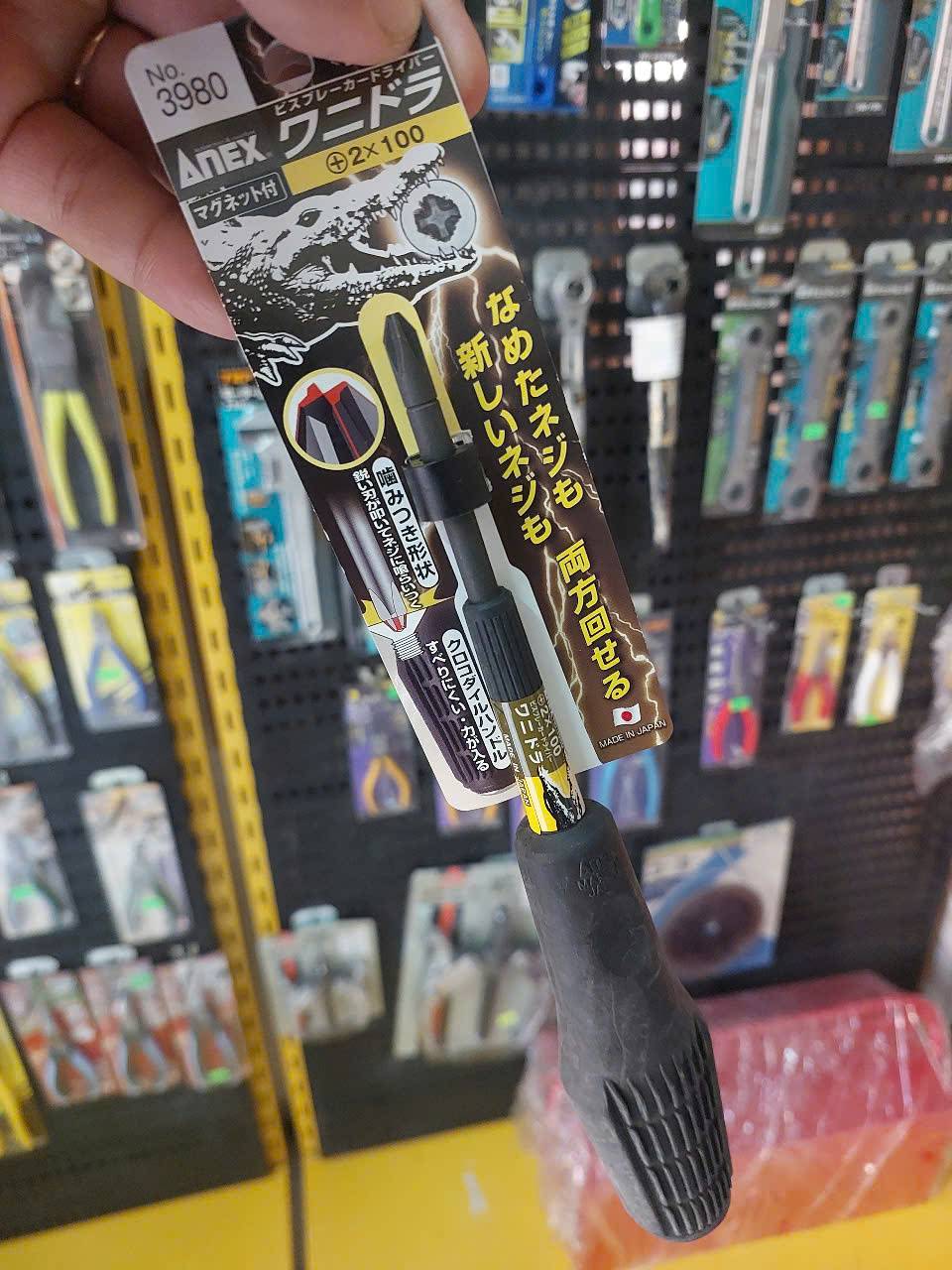 Tô vít đóng cán đàn hồi Anex No.3980+2×100