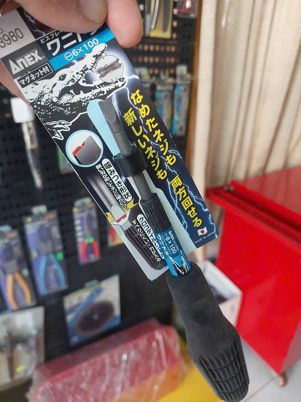 Tô vít đóng cán đàn hồi Anex No.3980-6×100