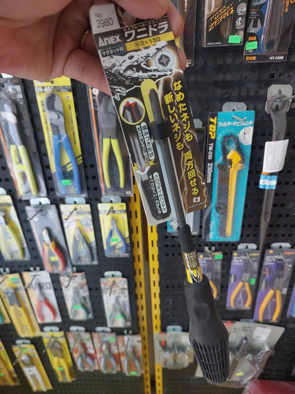 Tô vít đóng cán đàn hồi Anex No.3980+2×150