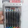 Bộ tô vít sửa chữa điện tử Anex No.900