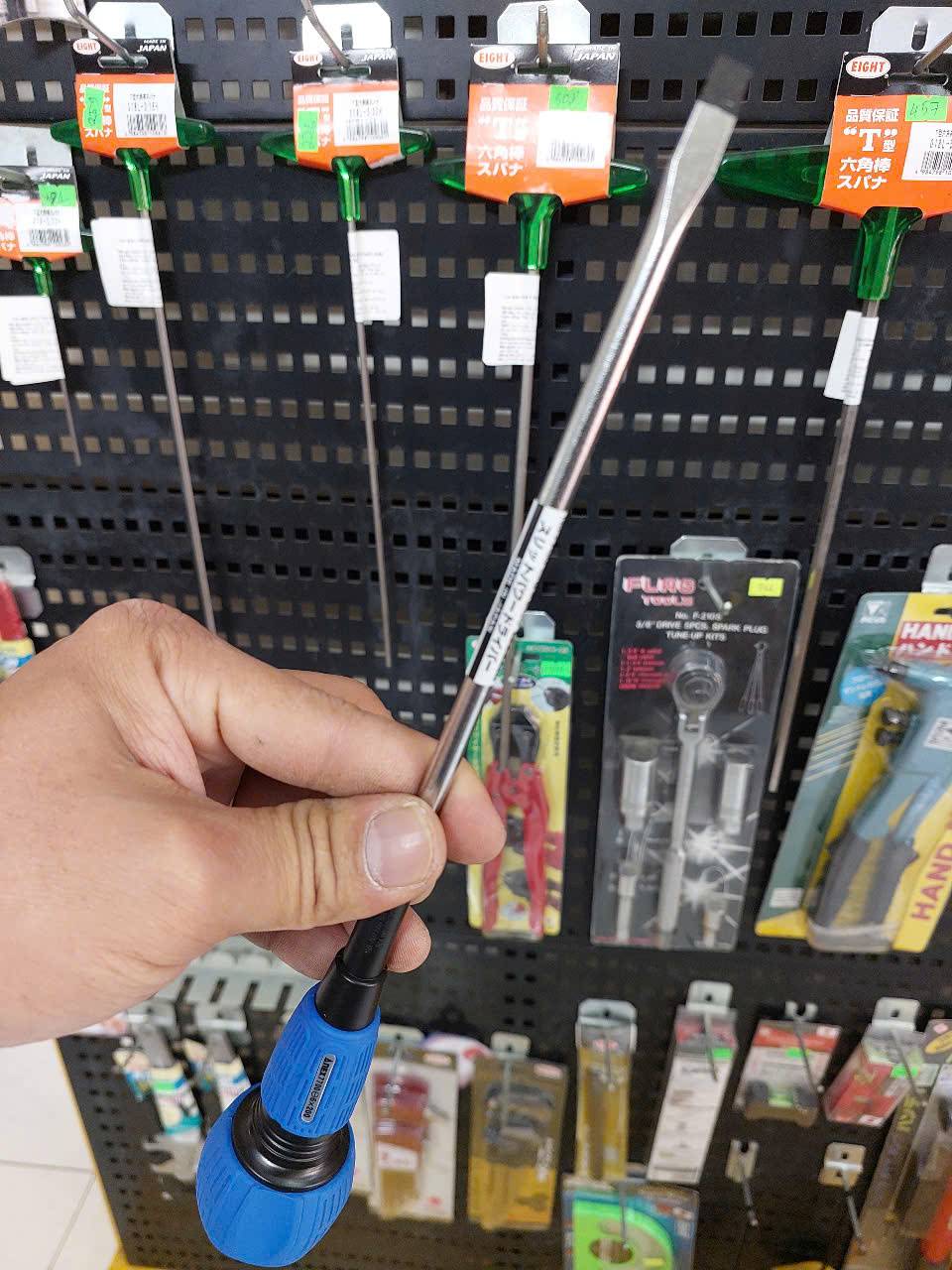 z7220158166362_908b5faeadf2415c9016f1a8990dbc2a Tô vít 2 cạnh có từ tính Anex No.7700-6×200