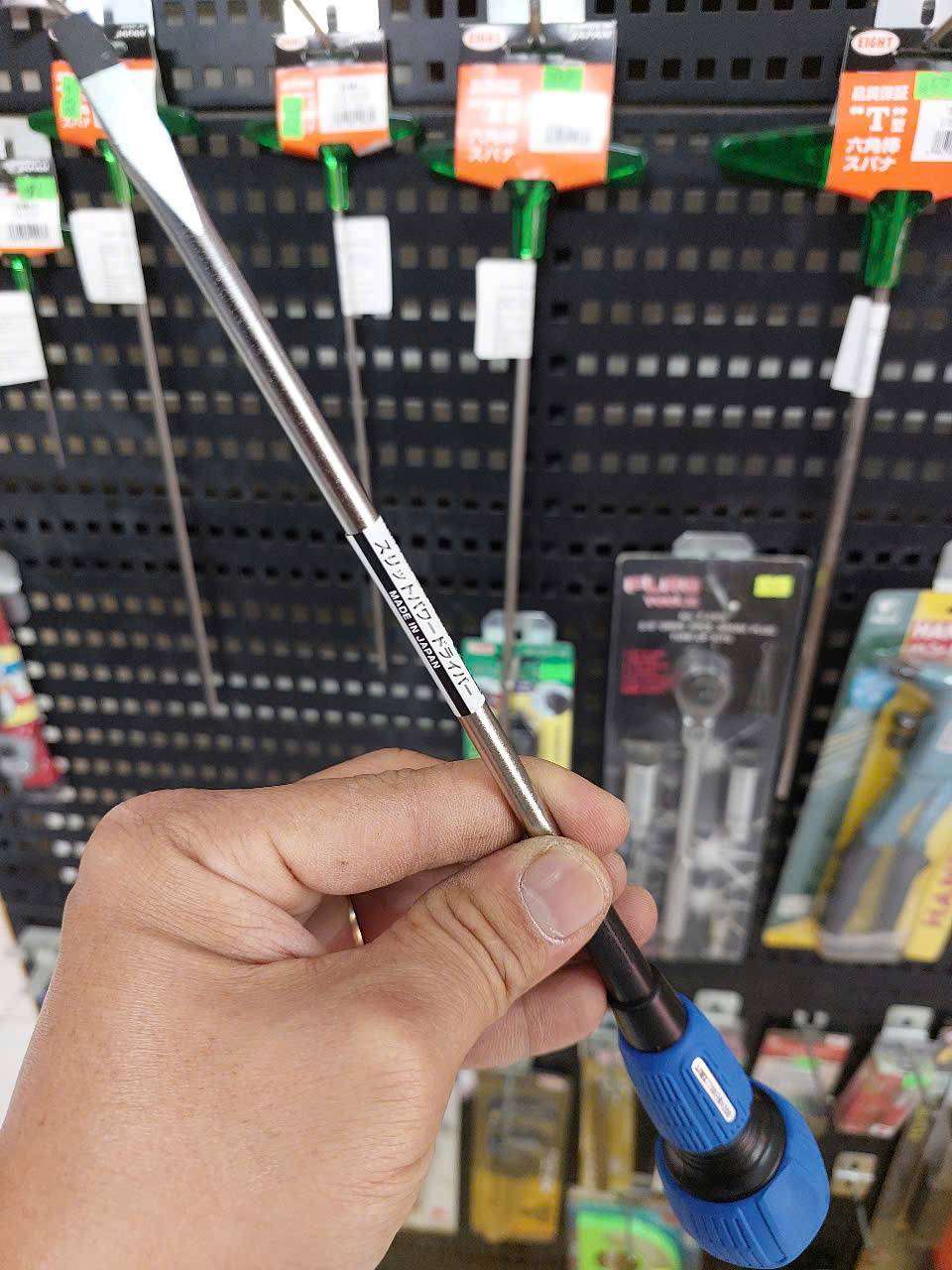 Tô vít 2 cạnh có từ tính Anex No.7700-6×200