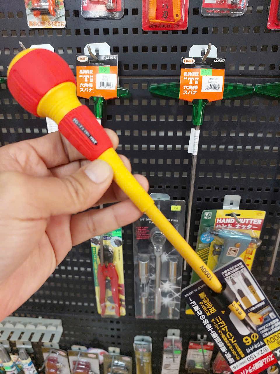 Tô vít cách điện cán tròn Anex No.7900+2×150