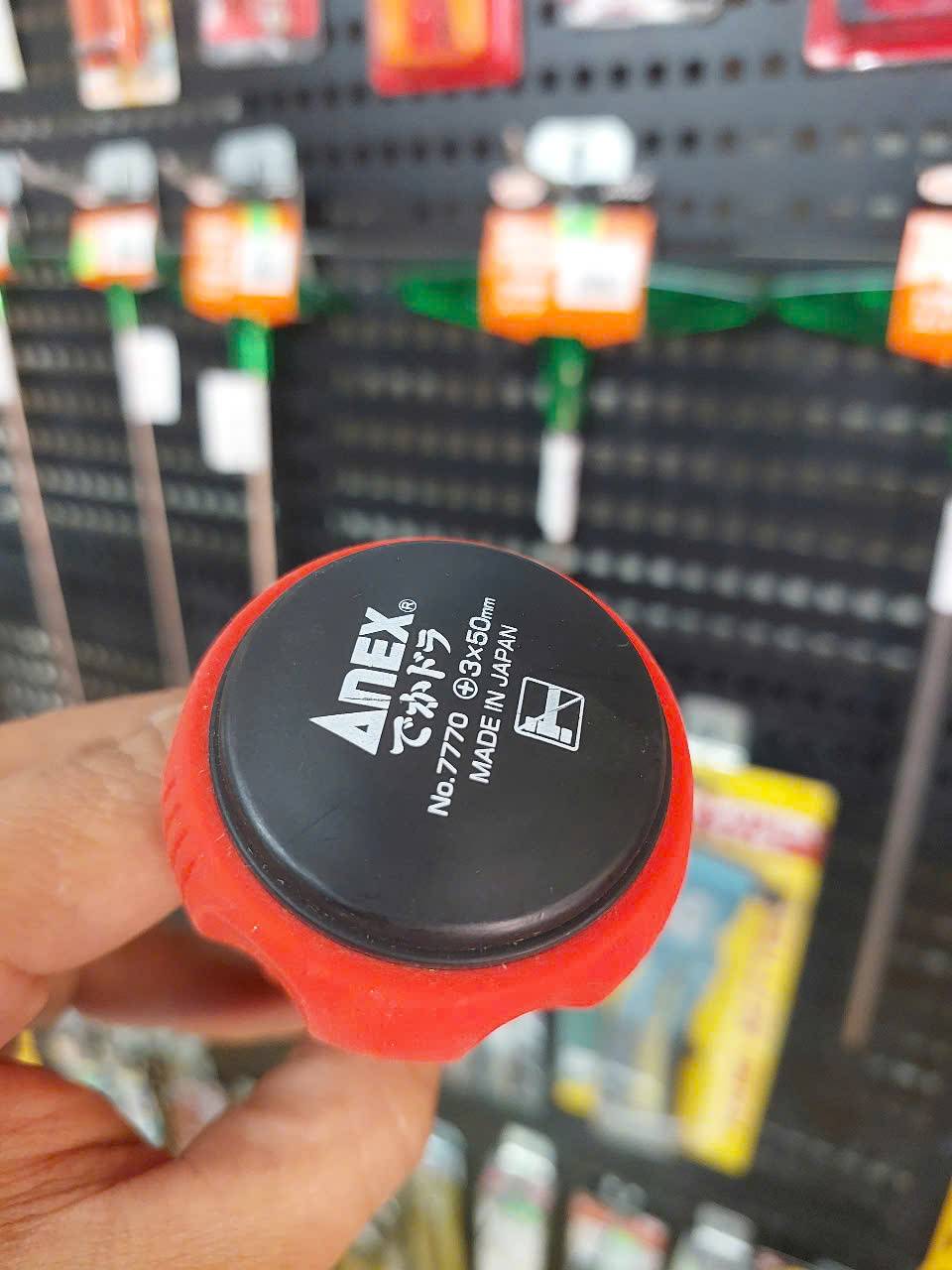 Tô vít ngắn tháo vít gỉ Anex No.7770+3×50