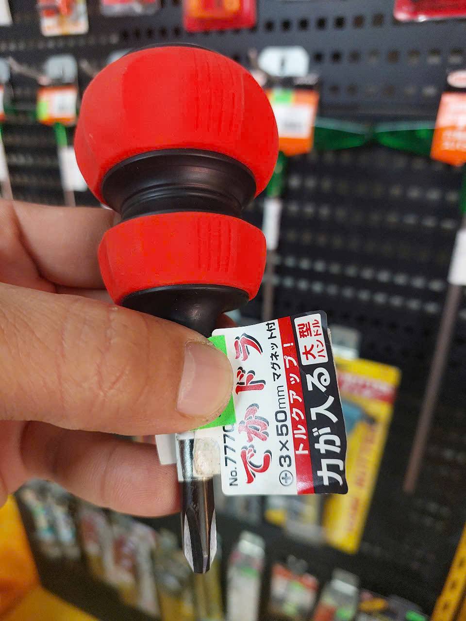 z7222943546127_104aa9698a4c9eb80c356ae299c48322 Tô vít ngắn tháo vít gỉ Anex No.7770+3×50