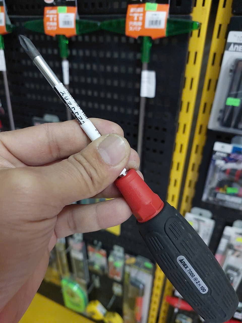 Tô vít cán cao su Anex No.7000+2×100