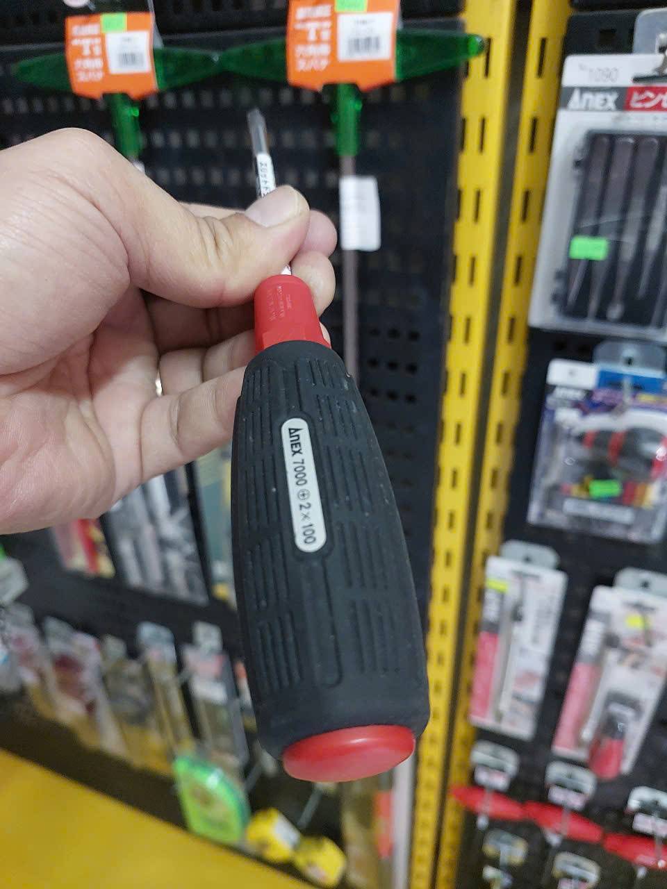 z7248542837465_b86e2a5f1edccca21eff48734f16749b Tô vít cán cao su Anex No.7000+2×100