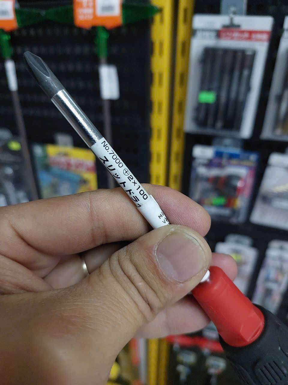 Tô vít cán cao su Anex No.7000+2×100