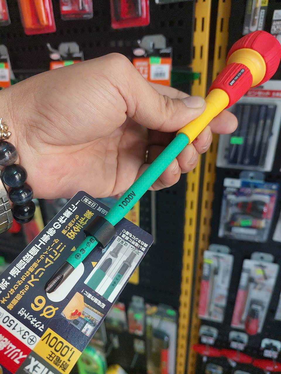 Tô vít cách điện cán tròn Anex No.7900+3×150