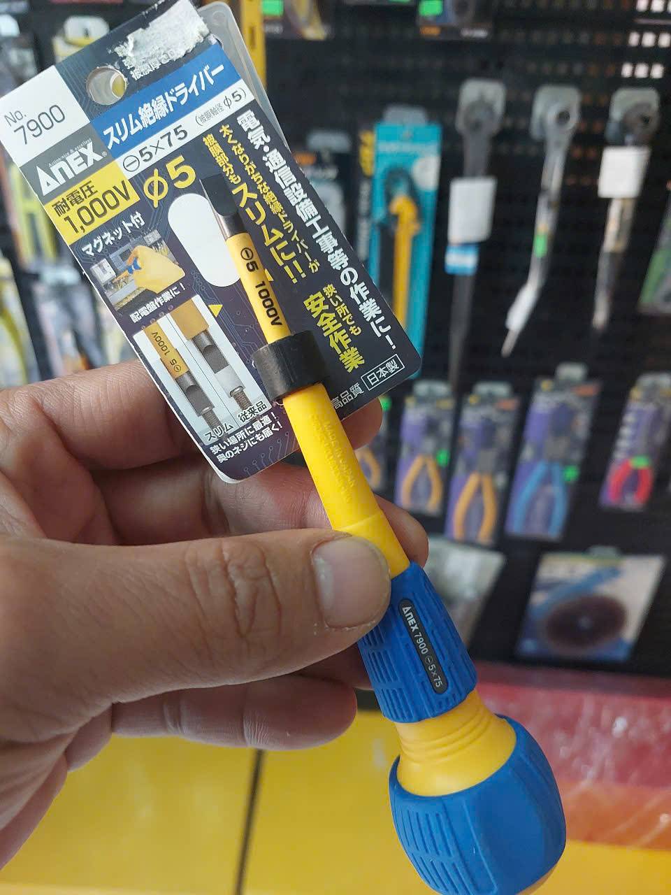 Tô vít cách điện cán tròn Anex No.7900-5×75