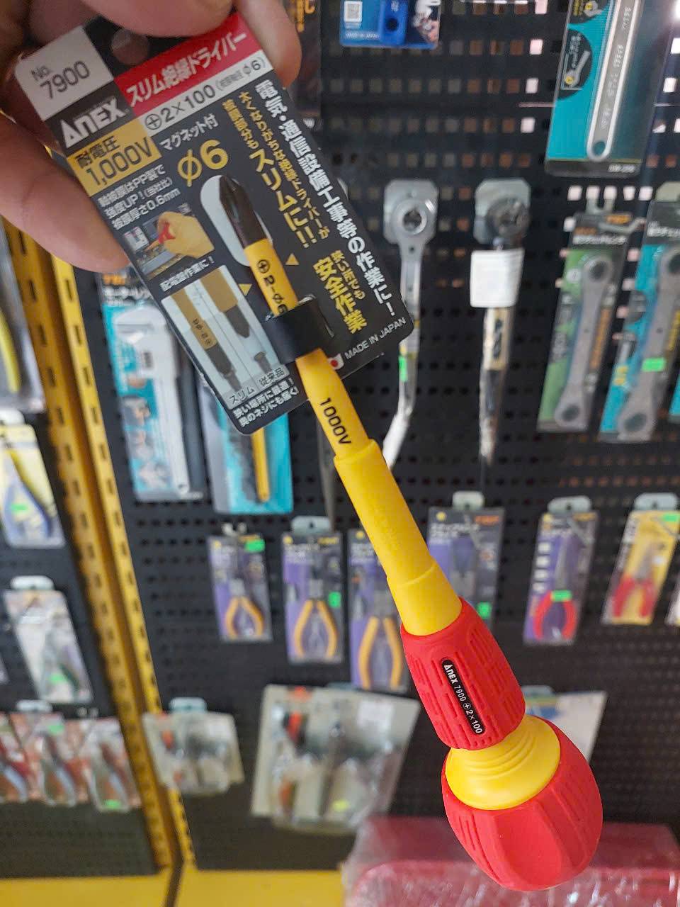 Tô vít cách điện cán tròn Anex No.7900+2×100