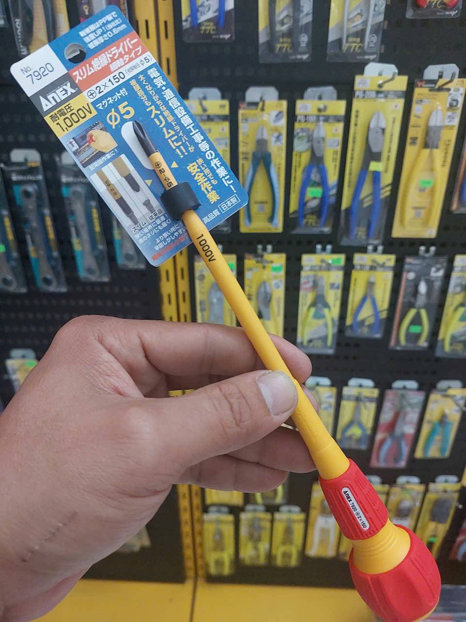 Tô vít cách điện cán tròn Anex No.7920+2×150