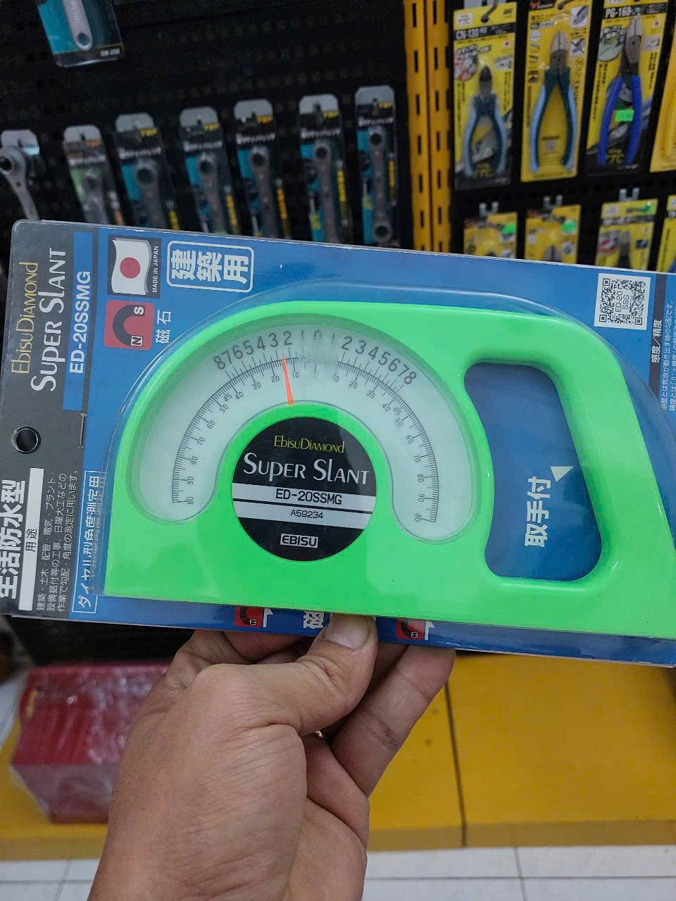 Thước đo góc Ebisu ED-20SSMG (Japan)