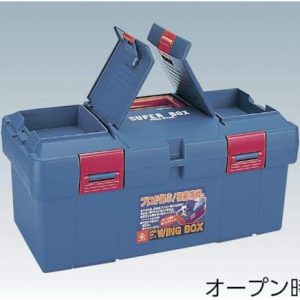 Hộp đựng đồ nghề bằng nhựa màu xanh Ringstar SW-450