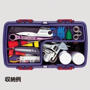 Hộp đựng đồ Ringstar D-4600