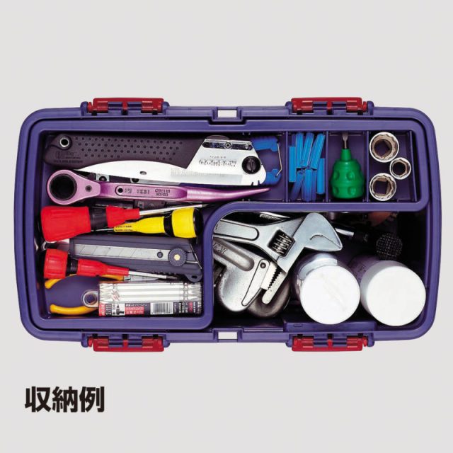 Hộp đựng đồ Ringstar D-4600