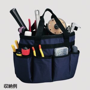 Túi đựng đồ nghề Ringstar CB-300