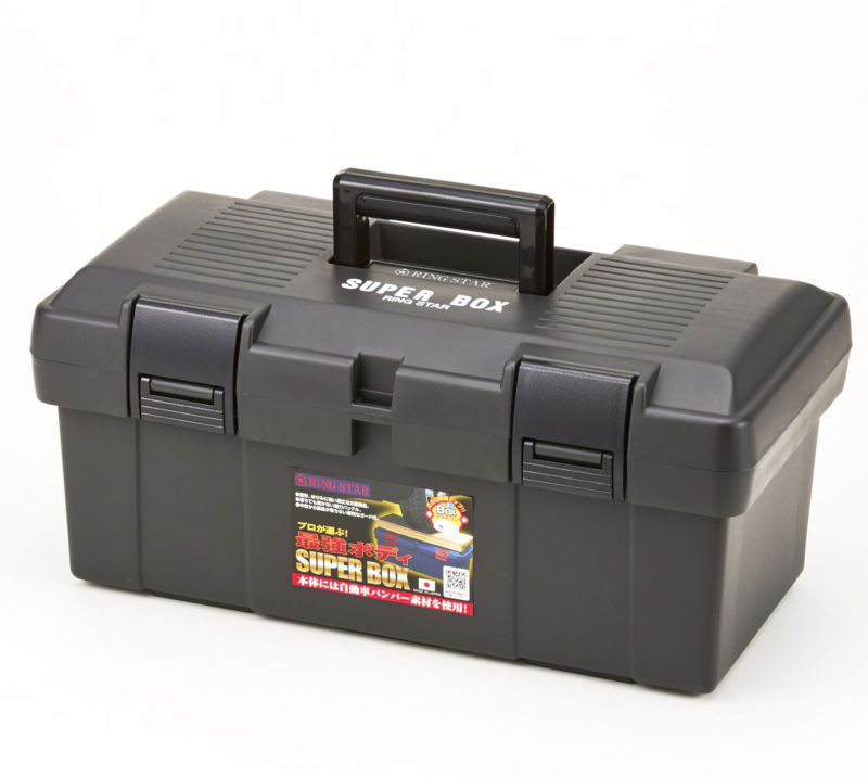 Hộp đựng đồ nghề bằng nhựa RINGSTAR SR-450 Màu xám Hộp đựng đồ nghề bằng nhựa RINGSTAR SR-450 Màu xám