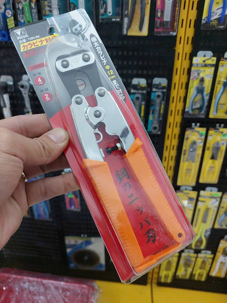 z7372920147332_6340427f015e260b85abc103d8cef7ac Kìm công lực mũi cong PICUS TBN-8K (Japan)