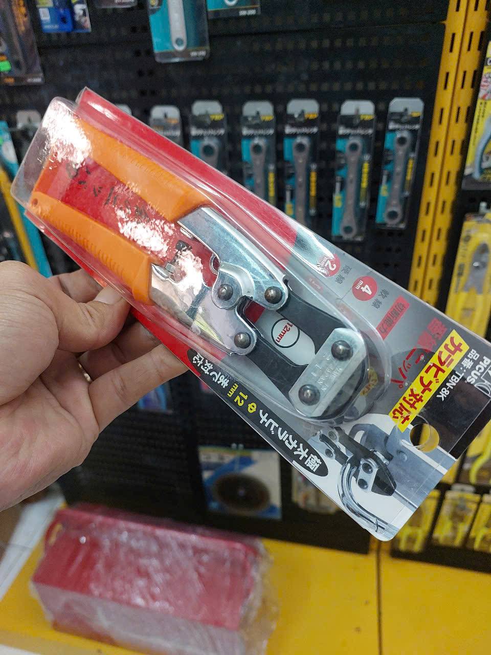 Kìm công lực mũi cong PICUS TBN-8K (Japan)