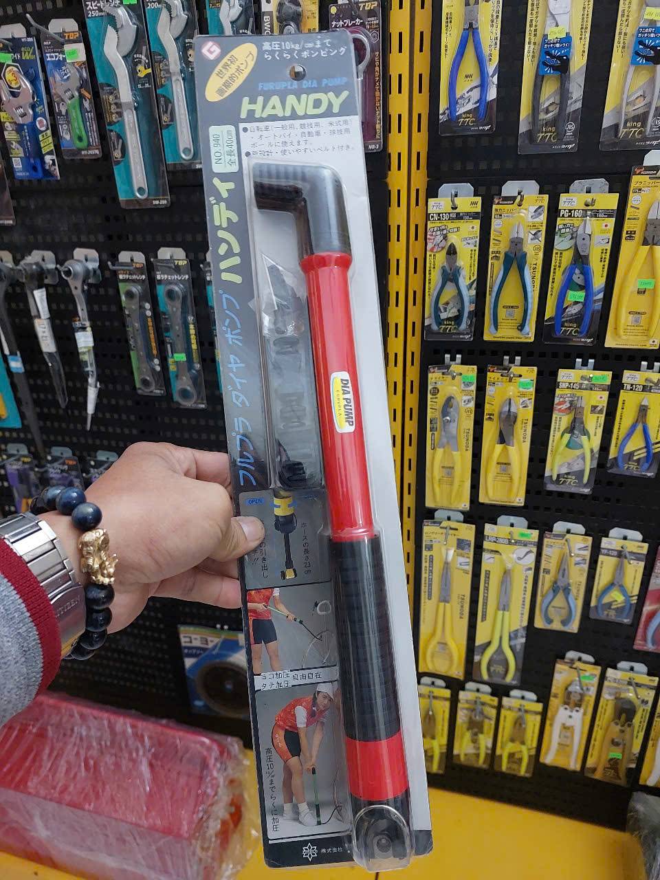 Dụng cụ bơm bằng tay FURUPLA No.940