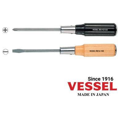 Tô vít đóng cán gỗ thân dài Vessel 350