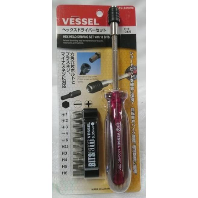 BỘ TÔ VÍT LỤC GIÁC NO.TD-6310HX