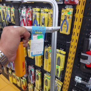 Vam kẹp chữ L tay vặn ARM LH-300
