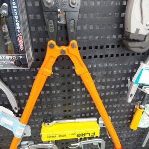 Kìm cắt cộng lực ARM loại HA-750