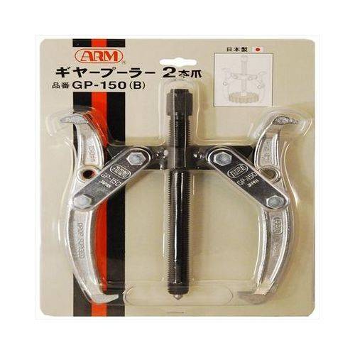 Cảo 2 chấu ARM GP-150(B) Cảo 2 chấu ARM GP-150(B)