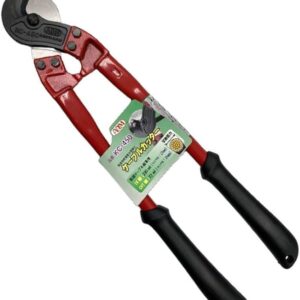 Kìm cắt cáp điện ARM KC-450