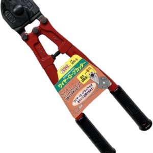 Kìm cộng lực cắt cáp xoắn ARM WR-6