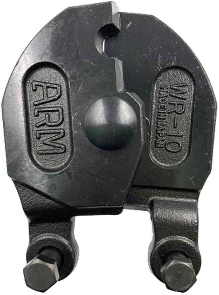Kìm cộng lực cắt cáp xoắn ARM WR-10 Kìm cộng lực cắt cáp xoắn ARM WR-10