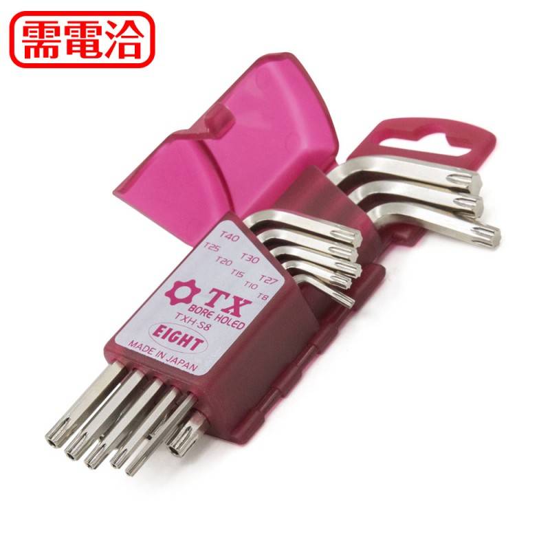 Bộ lục giác hoa thị có lỗ Eight TXH-S8