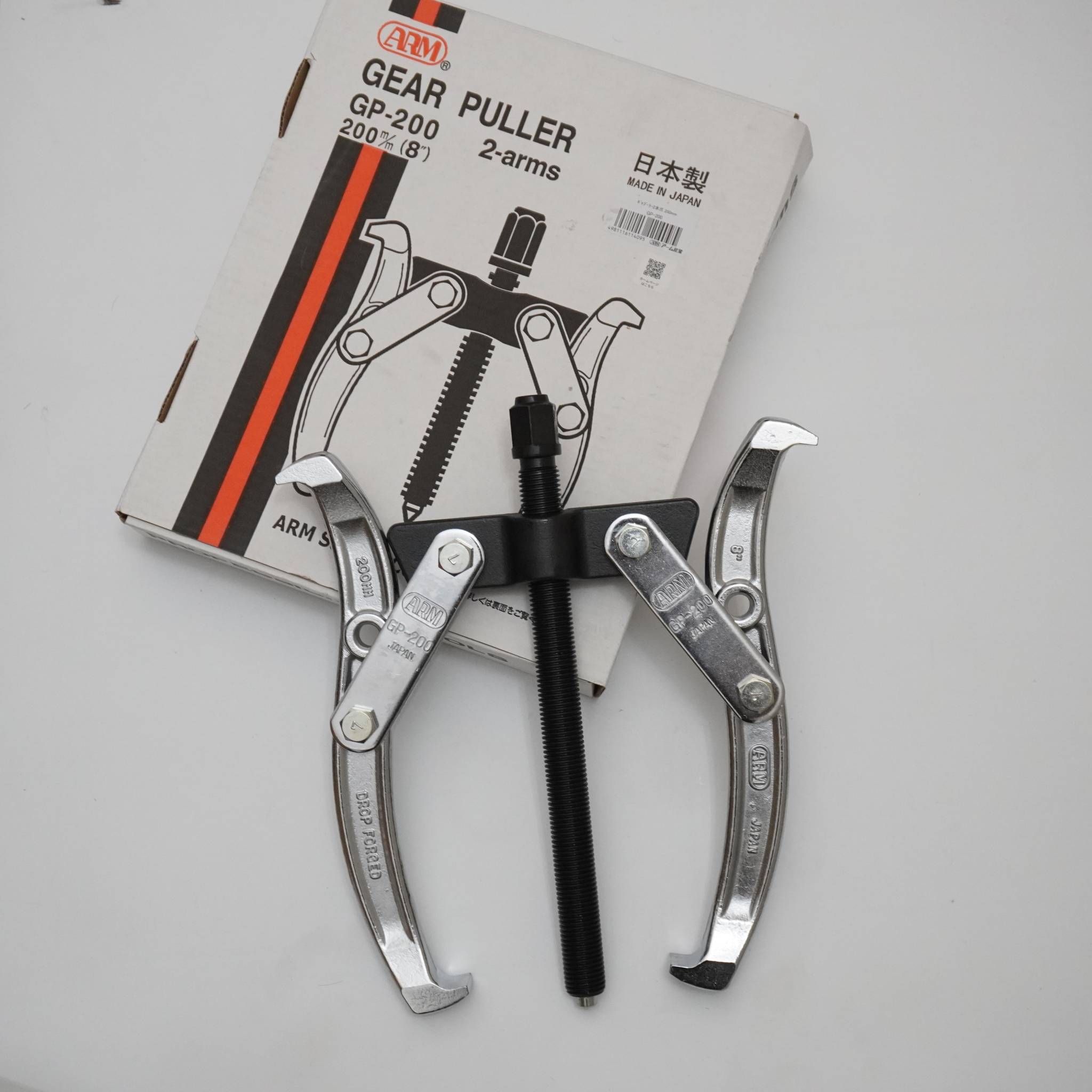 Cảo 2 chấu ARM GP-200 Cảo 2 chấu ARM GP-200