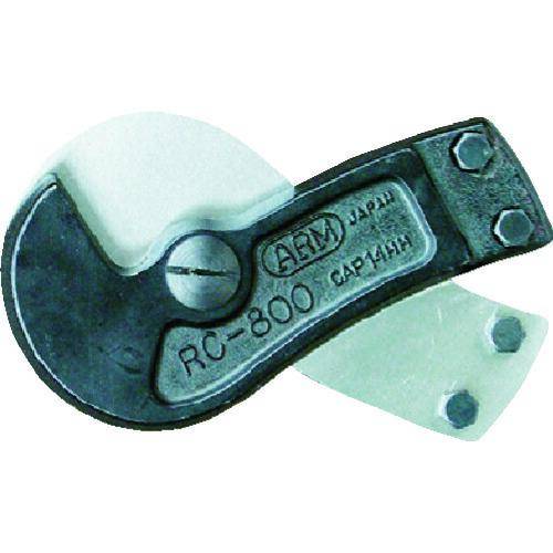 Kìm cộng lực ARM RC-800