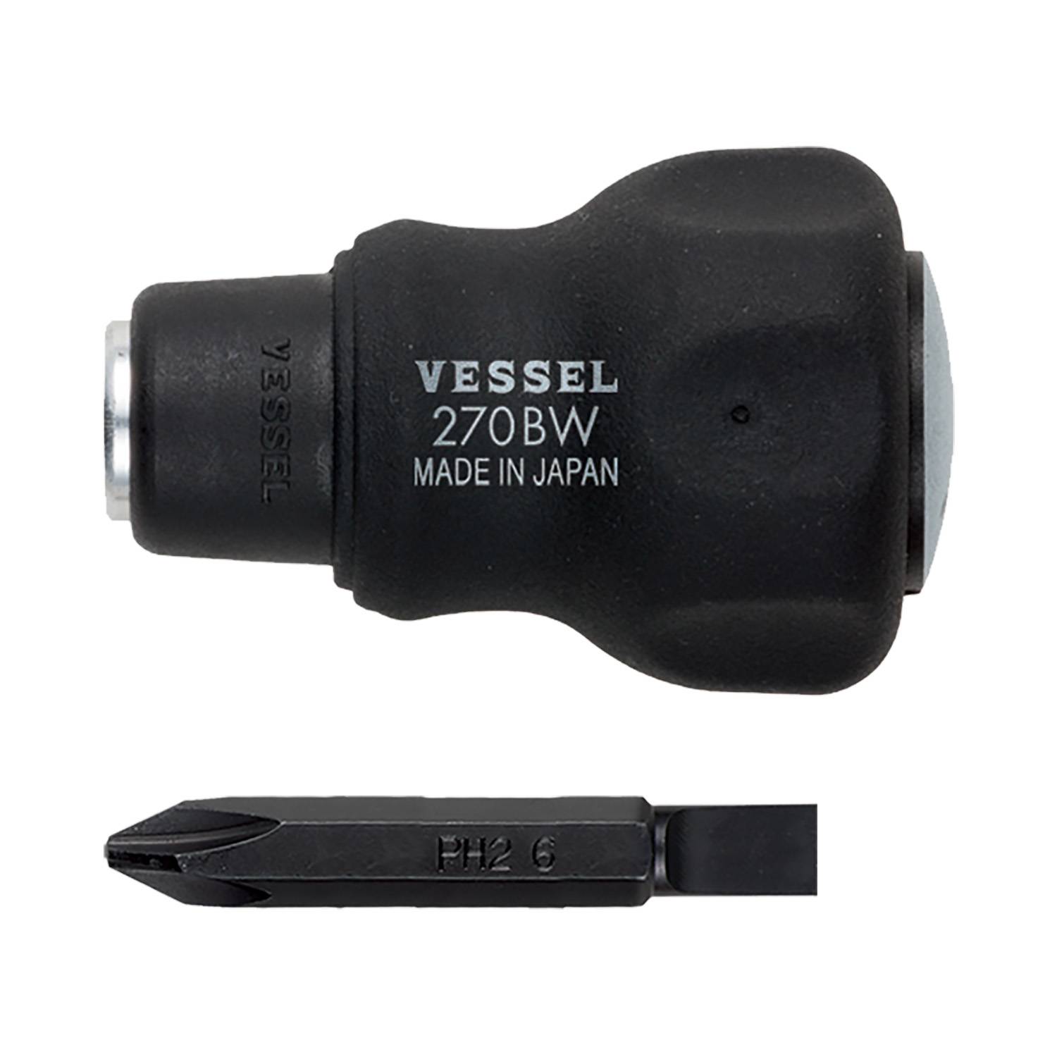 Bộ tô vít ngắn đảo đầu VESSEL 270BW-62 Bộ tô vít ngắn đảo đầu VESSEL 270BW-62