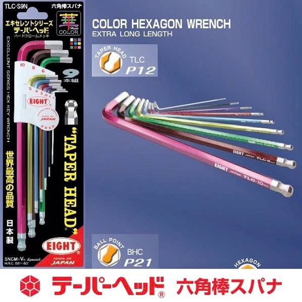 Bộ lục giác màu TLC-S9N