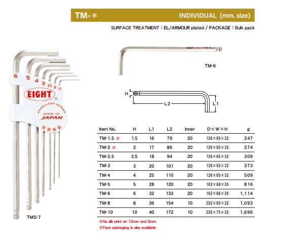Bộ lục giác đầu bi Eight TMS-7