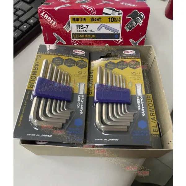 Bộ lục giác đầu bằng loại ngắn EIGHT RS-7