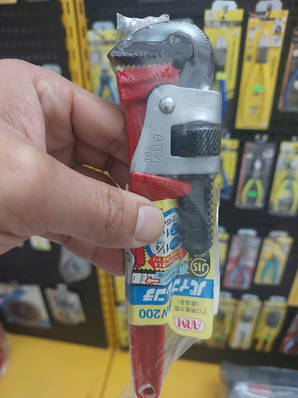 Mỏ lết răng thân sắt ARM PW-200