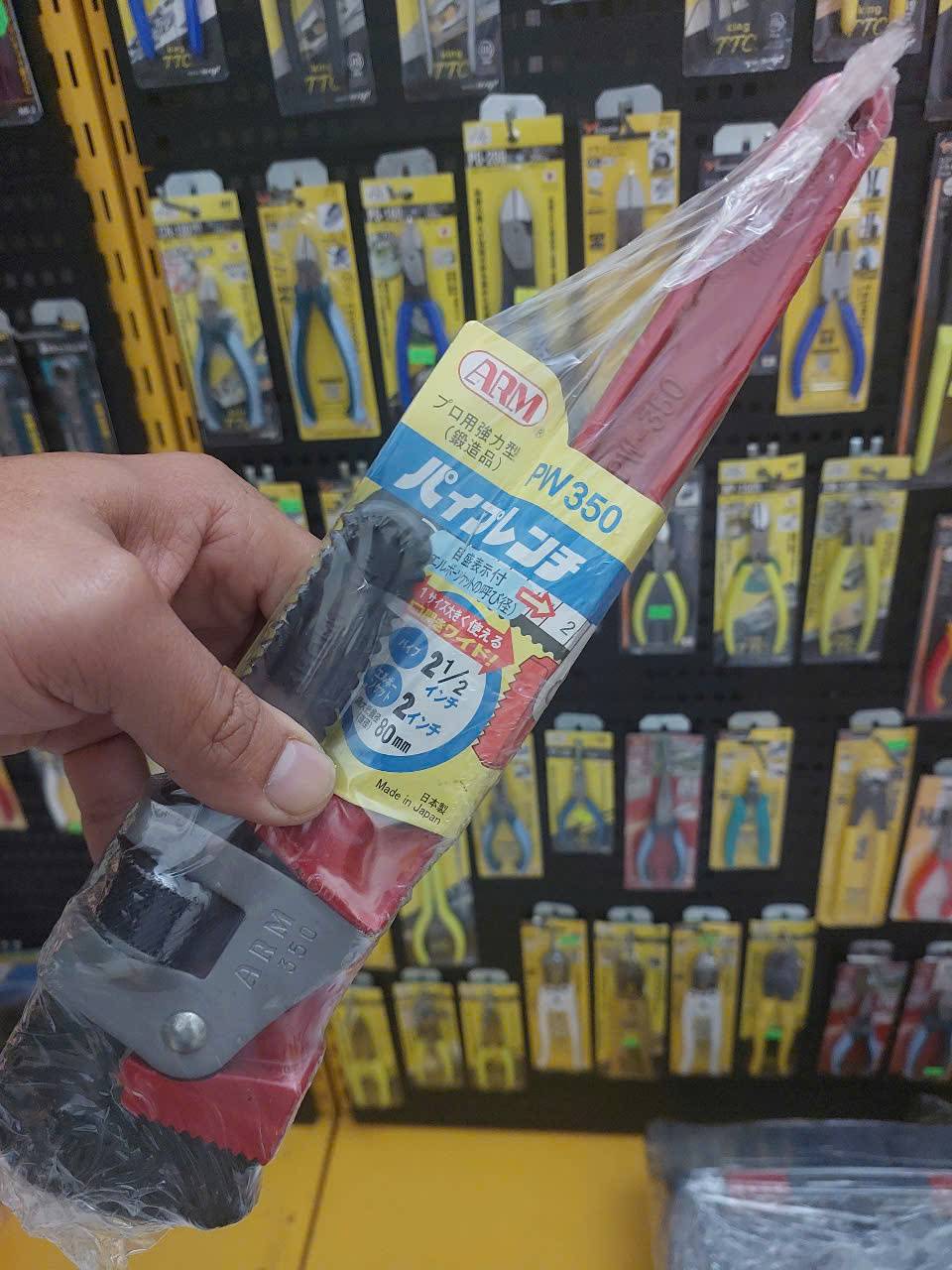 Mỏ lết răng thân sắt ARM PW-350